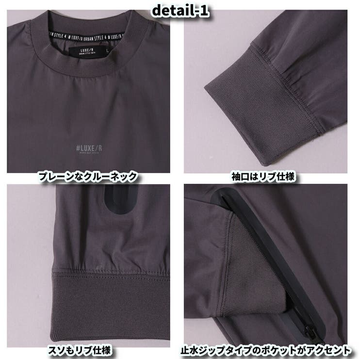 ゴルフウェア スウェット メンズ | WEB COMPLETE | 詳細画像6 