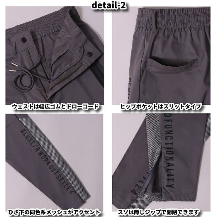 希少Sサイズ！PING 1959 ゴルフパンツ ジッパーポケット付