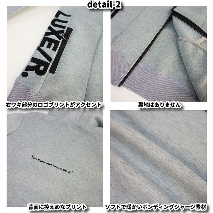 ラグジュゴルフ LUXE R | WEB COMPLETE | 詳細画像9 