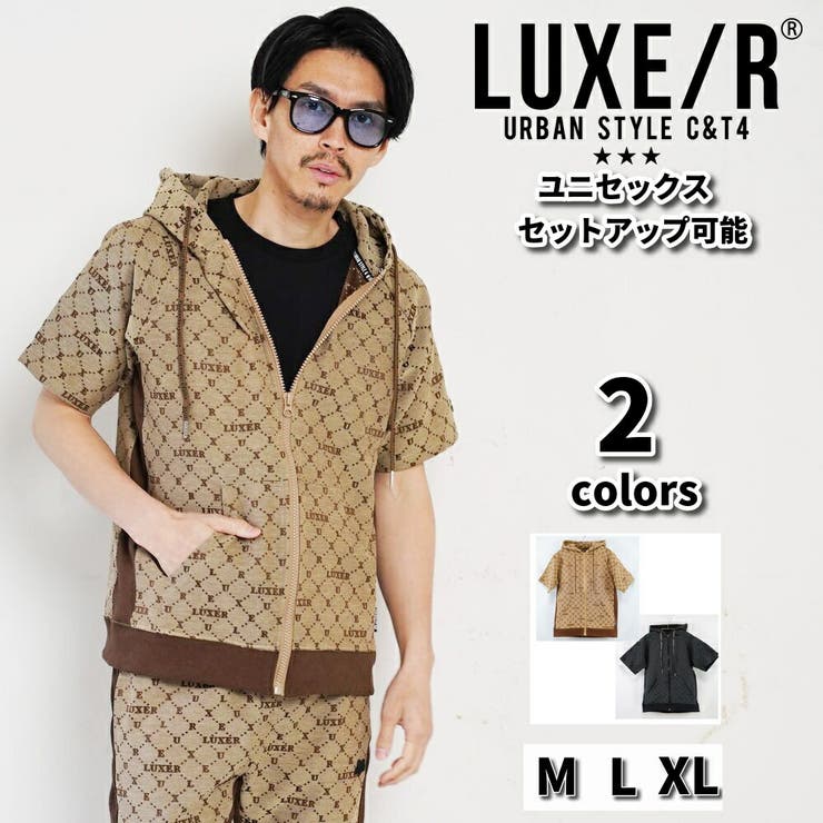ラグジュ LUXE R[品番：CMPM0009818]｜WEB COMPLETE（ウェブ
