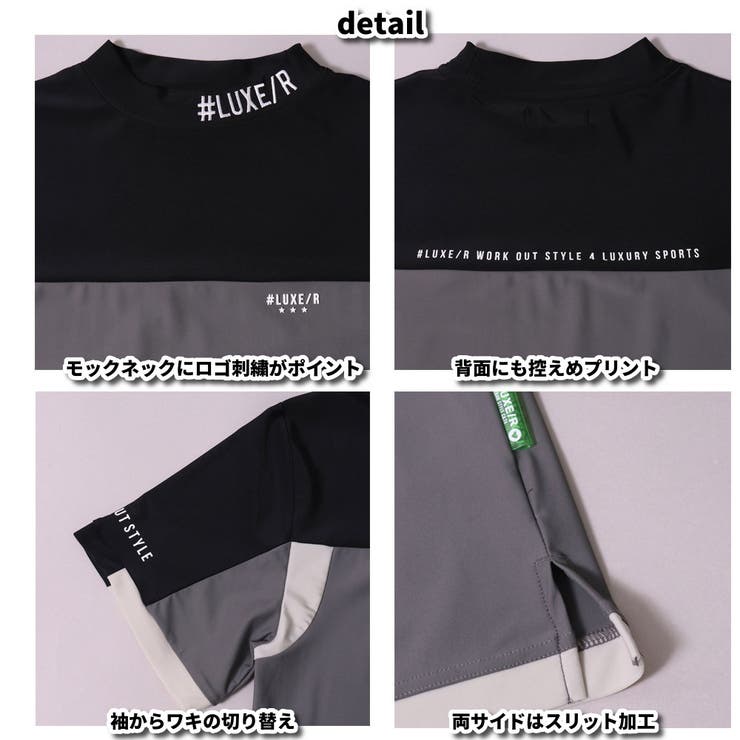 ゴルフウェア Tシャツ モックネック | WEB COMPLETE | 詳細画像10 