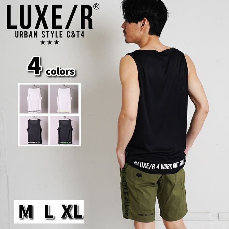 LUXE R GOLF | WEB COMPLETE | 詳細画像1 