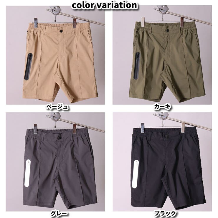 ショートパンツ メンズ レディース[品番：CMPM0009828]｜WEB