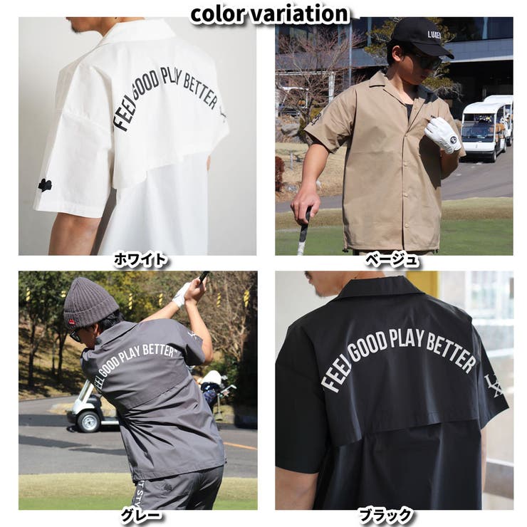 ゴルフウェア オープンシャツ メンズ | WEB COMPLETE | 詳細画像12 