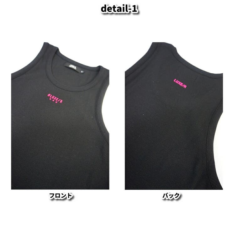 LUXE R ラグジュ | WEB COMPLETE | 詳細画像6 