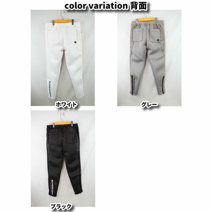 ジョガーパンツ ダウン 切り替え | WEB COMPLETE | 詳細画像8 