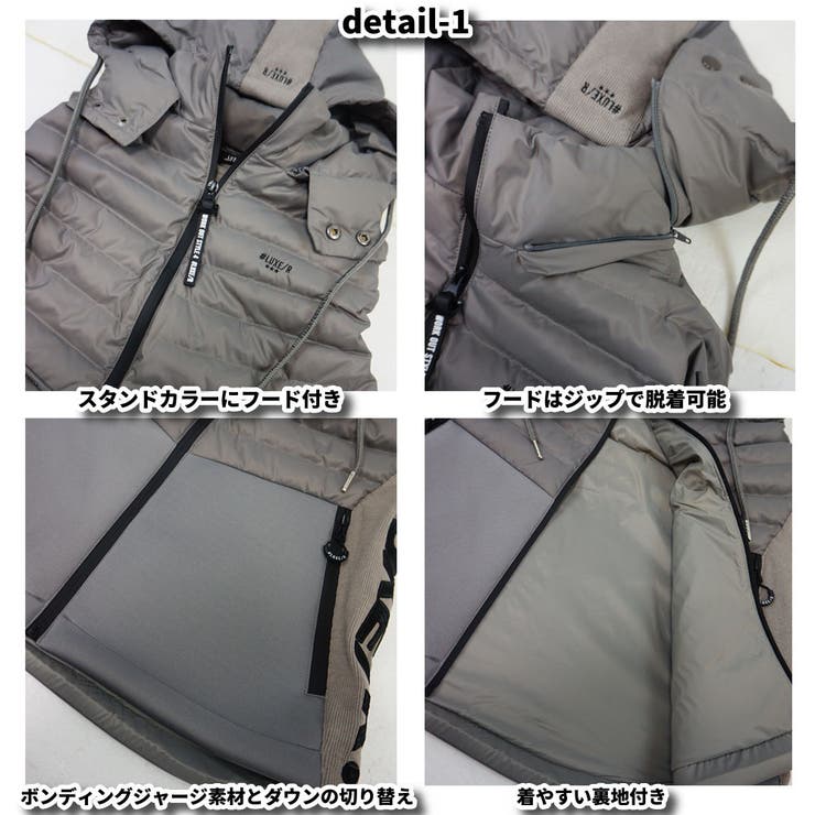 ダウンベスト ジャージ 切り替え | WEB COMPLETE | 詳細画像7 