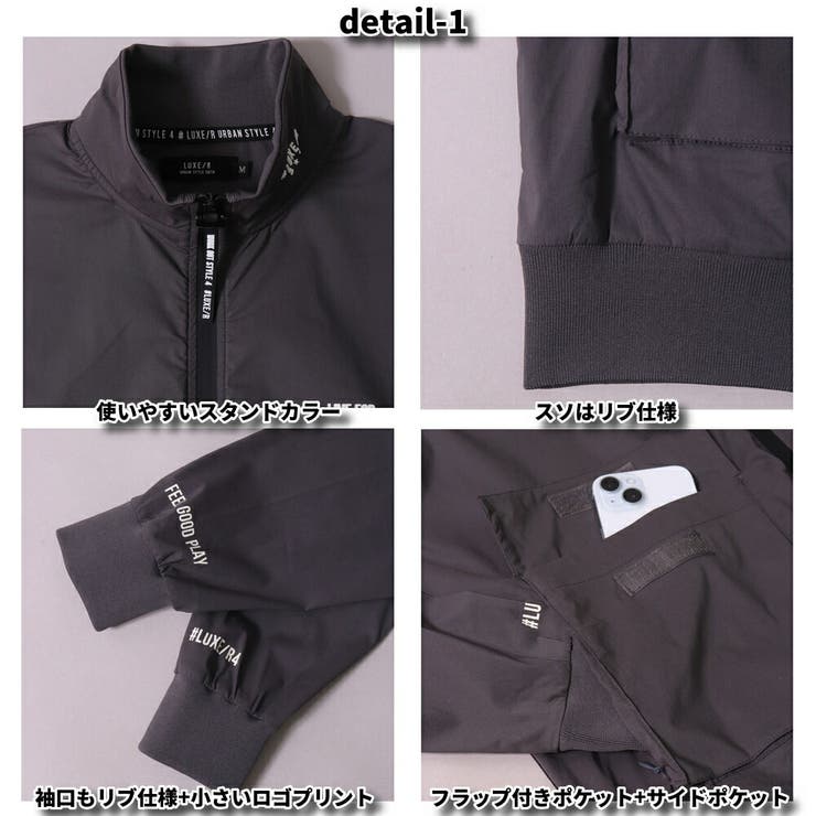 ラグジュゴルフ LUXE R | WEB COMPLETE | 詳細画像4 