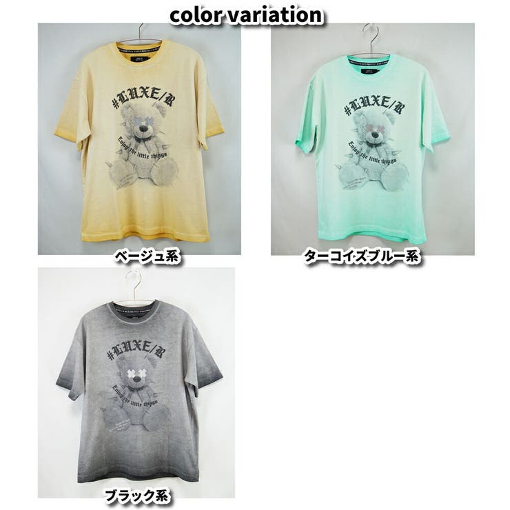 LUXE R ラグジュ | WEB COMPLETE | 詳細画像3 