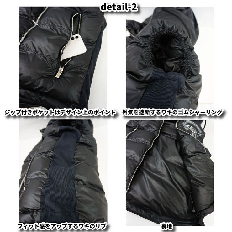 中綿 ベスト パーカー | WEB COMPLETE | 詳細画像6 