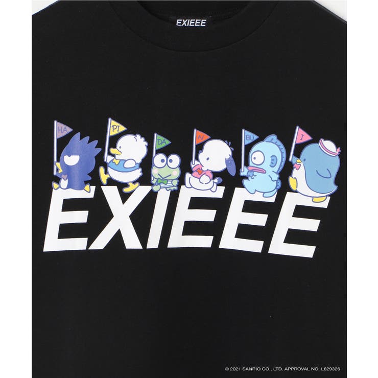 サンリオ - EXIEEE EXIT サンリオ Sanrio Japan / サンリオ - お笑い界の人気者、EXITが