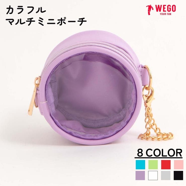 最安価格 カラフルマルチミニポーチ レディース 春[品番：WG010088114 ミュージシャン