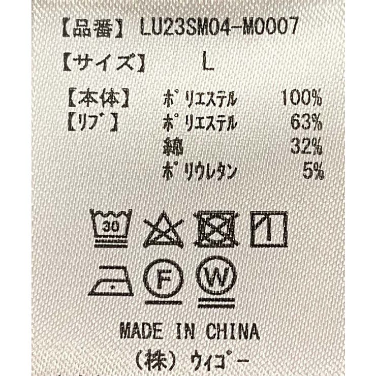 イージーケア プルオーバーBIGシャツ メンズ | WEGO【MEN】 | 詳細画像31 