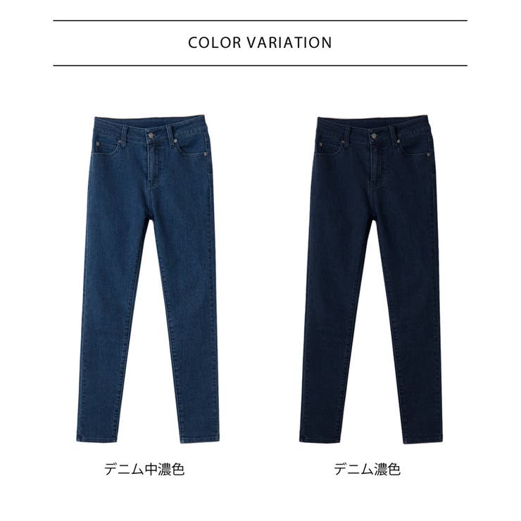 ストレッチデニムスキニーパンツ 韓国 韓国ファッション[品番
