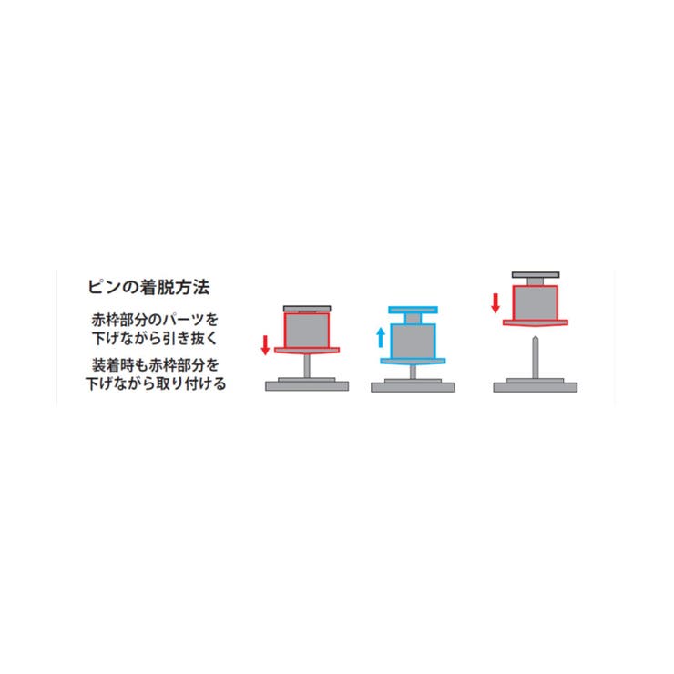 キラキラウエスト調節クリップ | WEGO【WOMEN】 | 詳細画像9 