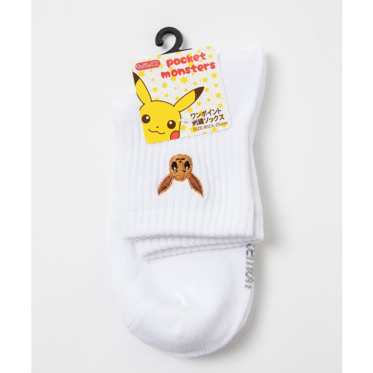 キャラクターワンポイント刺繍ソックス 品番 Wg Wego Women ウィゴー のレディースファッション通販 Shoplist ショップリスト