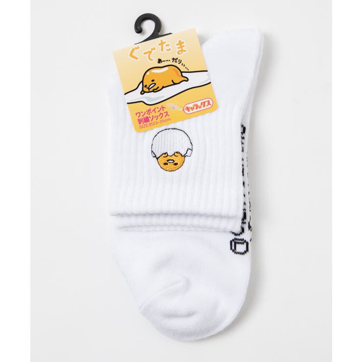 キャラクターワンポイント刺繍 ソックス 品番 Wg Wego Women ウィゴー のレディースファッション通販 Shoplist ショップリスト