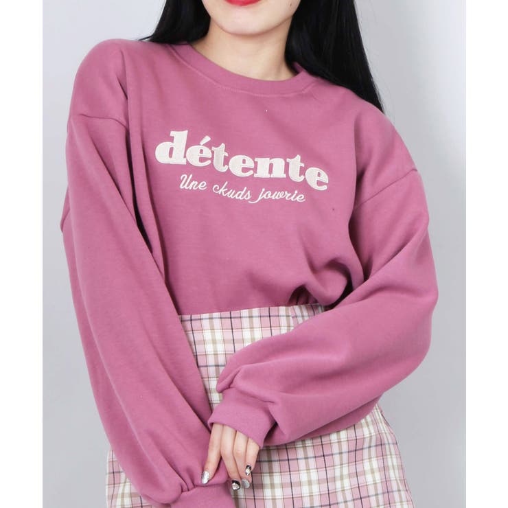 Wc ロゴシシュウスウェット 品番 Wg Wego Women ウィゴー のレディースファッション通販 Shoplist ショップリスト