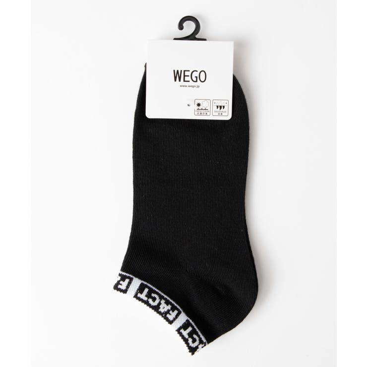 FACTロゴショートソックス WE19AU09-LG3299 | WEGO【WOMEN】 | 詳細画像5 