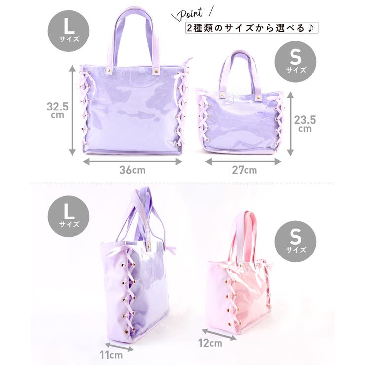 リボンデコバック ポーチ WEB限定】レイヤードリボンデコトートバッグ WE19AW09-G4811