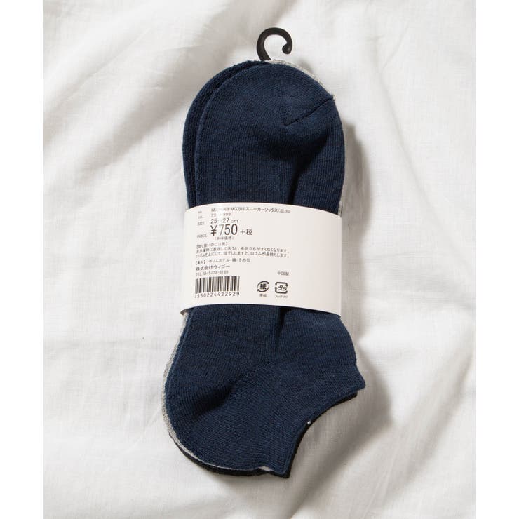 【3点セット】スニーカーソックス WE19AW09-MG3516 | WEGO【MEN】 | 詳細画像4 