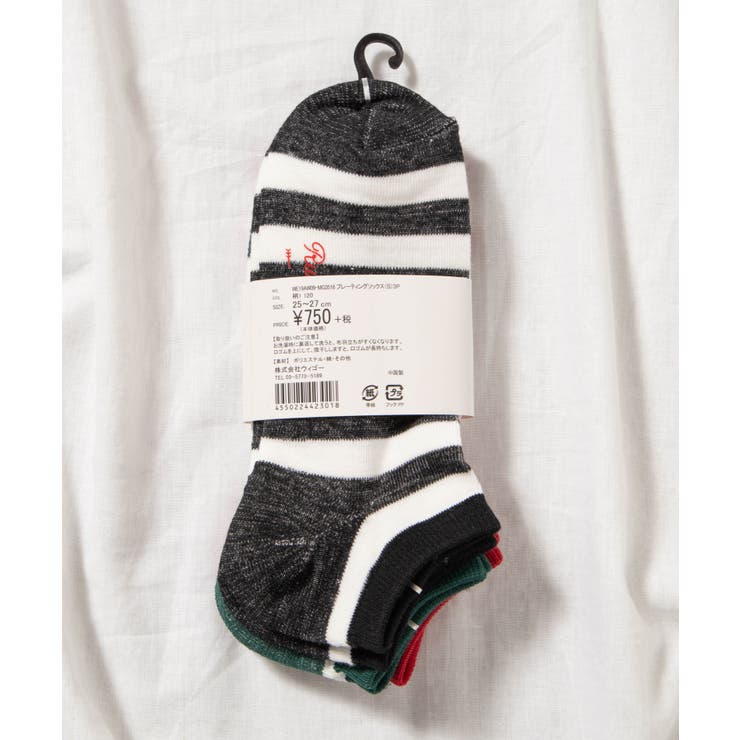 【3足セット】プレーティングソックス WE19AW09-MG3518 | WEGO【MEN】 | 詳細画像8 