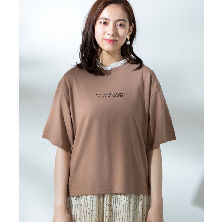 45R ヒッコリーフリルTシャツ　美品✨ 5043058.jpg