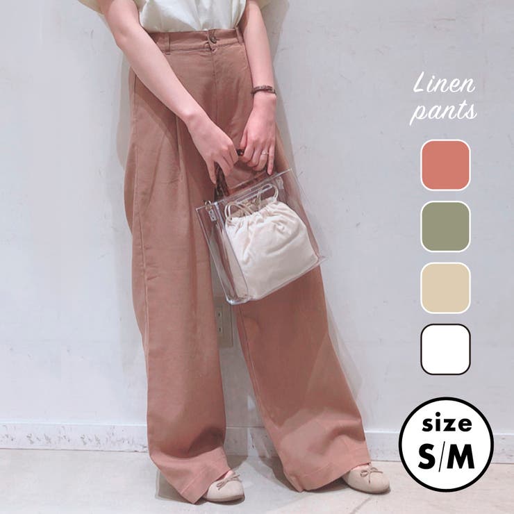 リネンブレンドタックストレートパンツ WE20SM03-L1206 | WEGO【WOMEN】 | 詳細画像1 