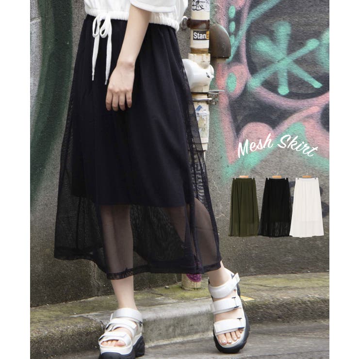 スカート｜Cepica（セピカ） | AND ON JIONE STORE（アンドオン