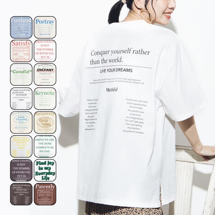 Web限定 バックロゴbigtシャツ Wesm04 L2718 品番 Wg Wego Women ウィゴー のレディースファッション通販 Shoplist ショップリスト