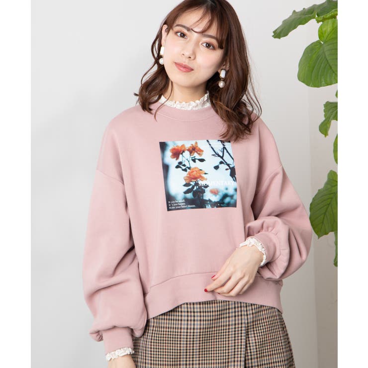 HOTPING セットアップ くすみピンク