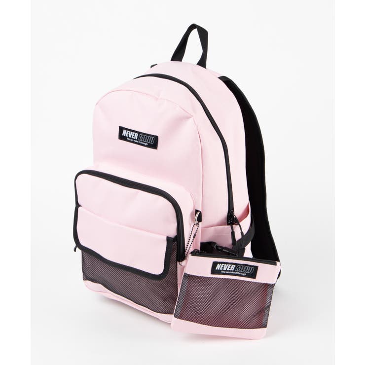 マルチポケットスクールリュック Wesp01 Lg9140 品番 Wg Wego Women ウィゴー のレディースファッション通販 Shoplist ショップリスト マルチポケットスクールリュック Wesp01 Lg9140 品番 Wg Wego Women ウィゴー のレディースファッション通販 Shoplist ショップリスト