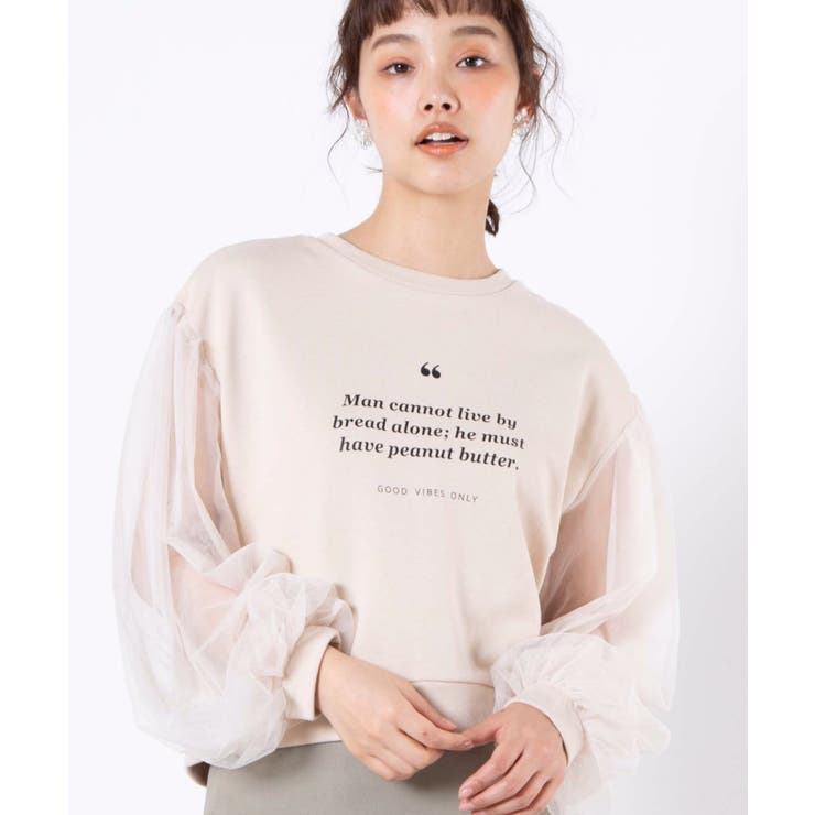 スウェット Tulle Combination Sweatshirt チュールコンビスウェット