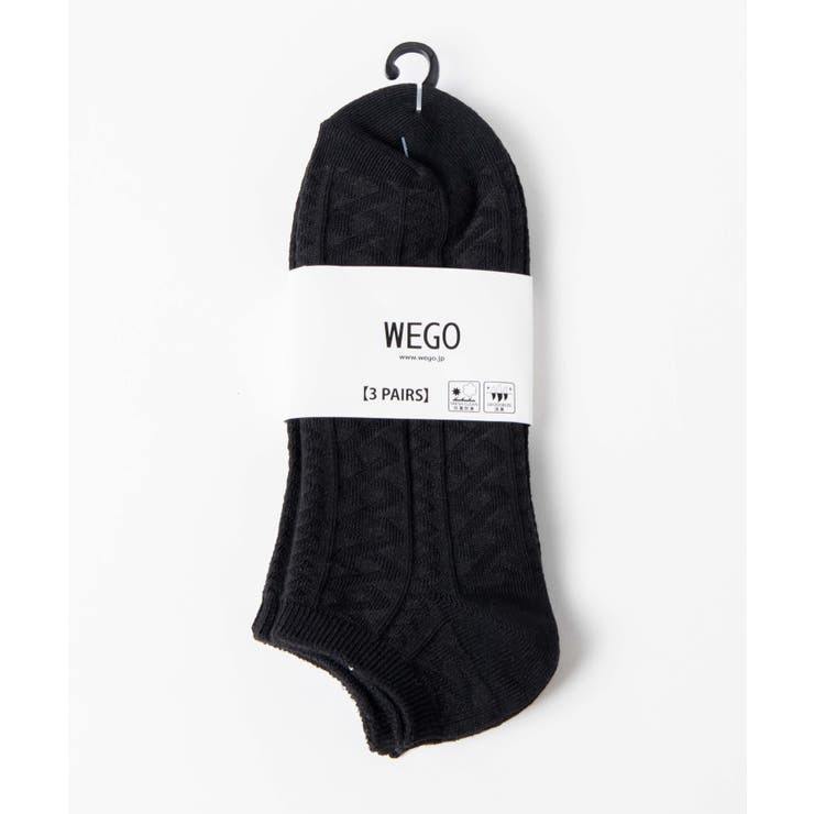 【3点セット】リンクススニーカーソックス WE20SP03-MG9507 | WEGO【MEN】 | 詳細画像1 