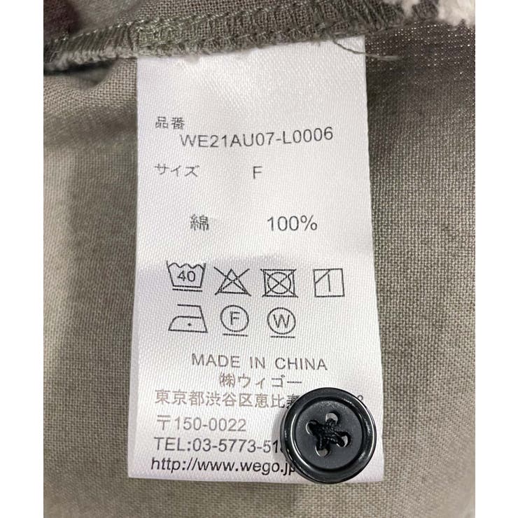 ダメージショートシャツ | WEGO【WOMEN】 | 詳細画像7 