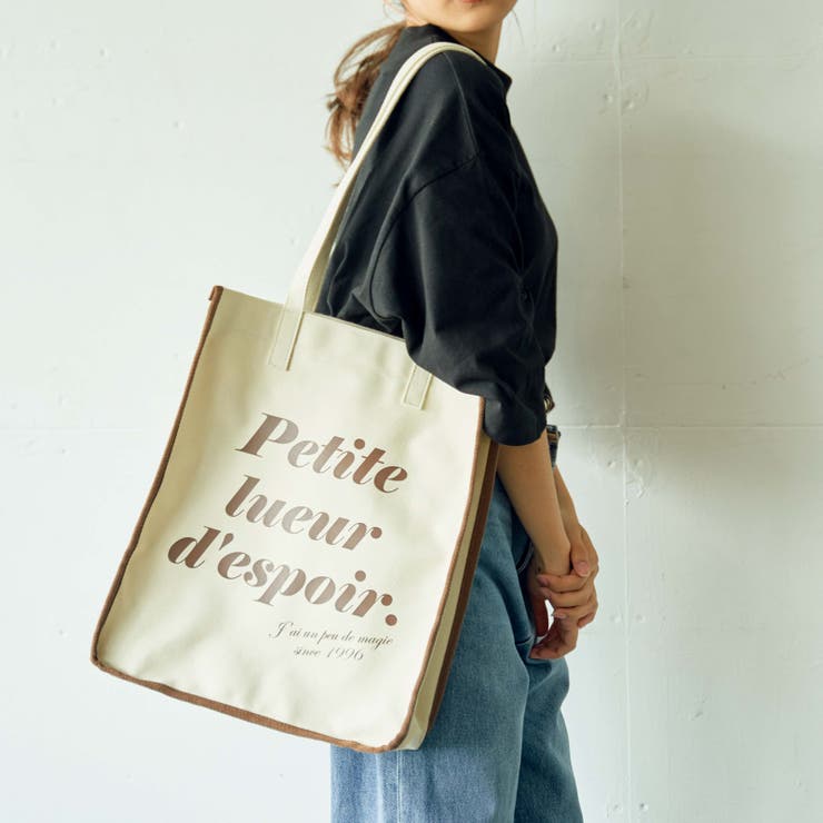 パイピング撥水キャンバストート 品番 Wg Wego Women ウィゴー のレディースファッション通販 Shoplist ショップリスト