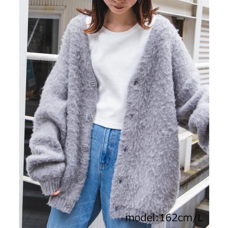 モヘアライク　カーディガン モヘアライクVネックシャギーニットカーディガン通販