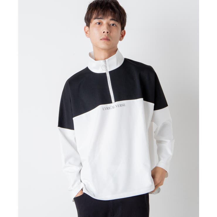 ⭐新品未使用⭐Volume Sweat プルオーバー 国産ニット】アワユキウール ハイネックプルオーバー【ウール100％】