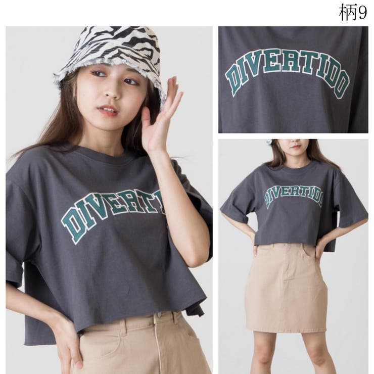 グラフィックショートtシャツ 品番 Wg Wego Women ウィゴー のレディースファッション通販 Shoplist ショップリスト