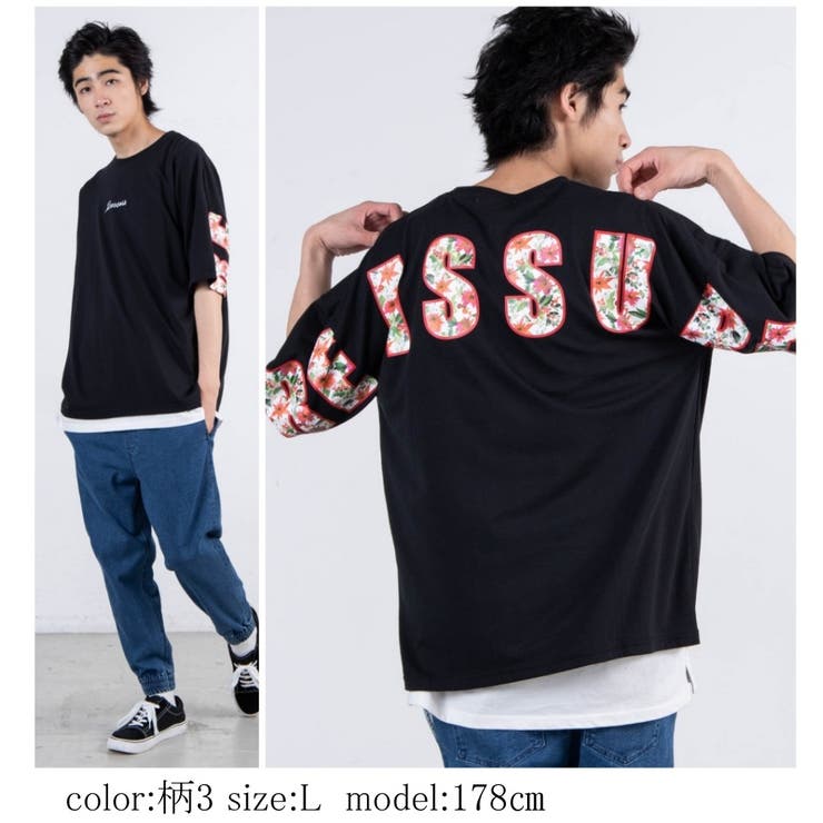 ストレートラインBIGTシャツ | WEGO【MEN】 | 詳細画像16 