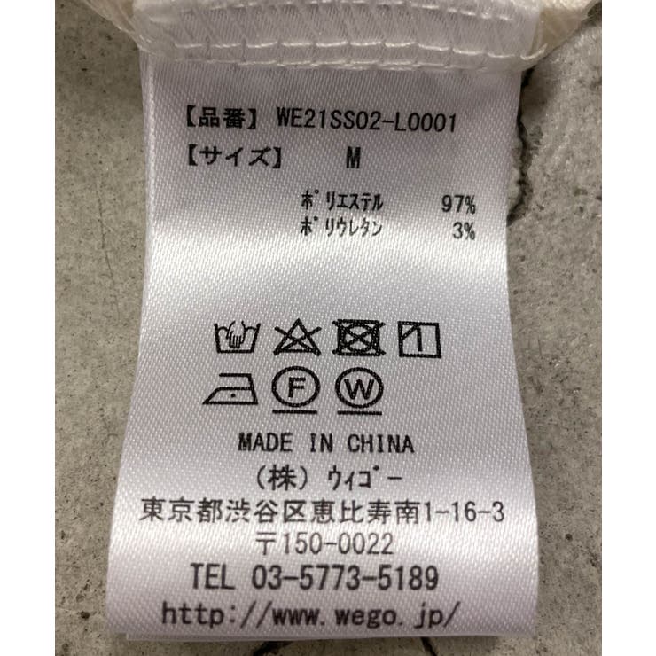 ポンチセンタープレスフレアパンツ レディース フレア | WEGO【WOMEN】 | 詳細画像37 