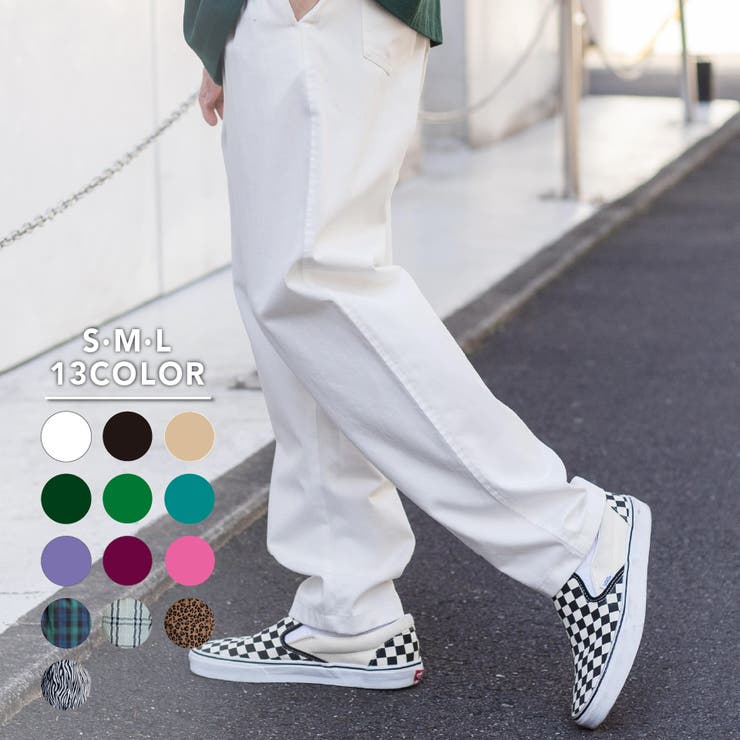 シェフパンツ メンズ レディース 品番 Wg Wego Men ウィゴー のメンズファッション 通販 Shoplist ショップリスト シェフパンツ メンズ レディース 品番 Wg Wego Men ウィゴー のメンズファッション 通販 Shoplist ショップリスト
