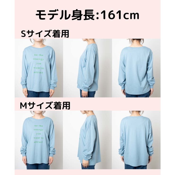 グラフィックロンT 韓国 韓国ファッション 秋 冬 秋冬 秋服 冬服 服 長袖 | WEGO【WOMEN】 | 詳細画像48 