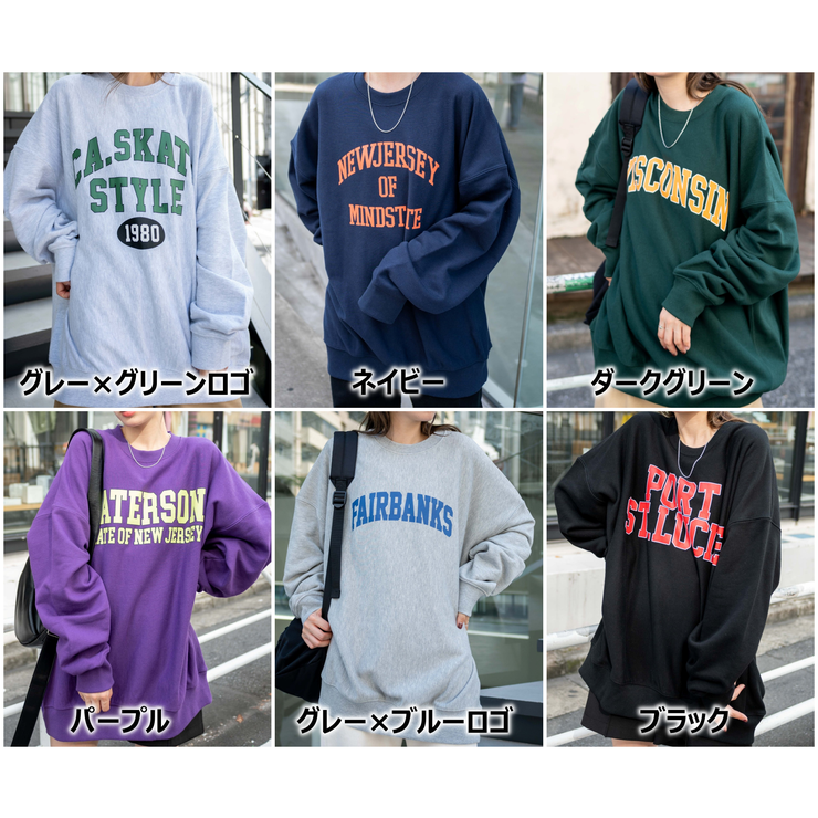 ヘビーウエイト カレッジプルオーバー  韓国[品番：WG010085344]｜WEGO【WOMEN】（ウィゴー）のレディースファッション通販｜SHOPLIST（ショップリスト）