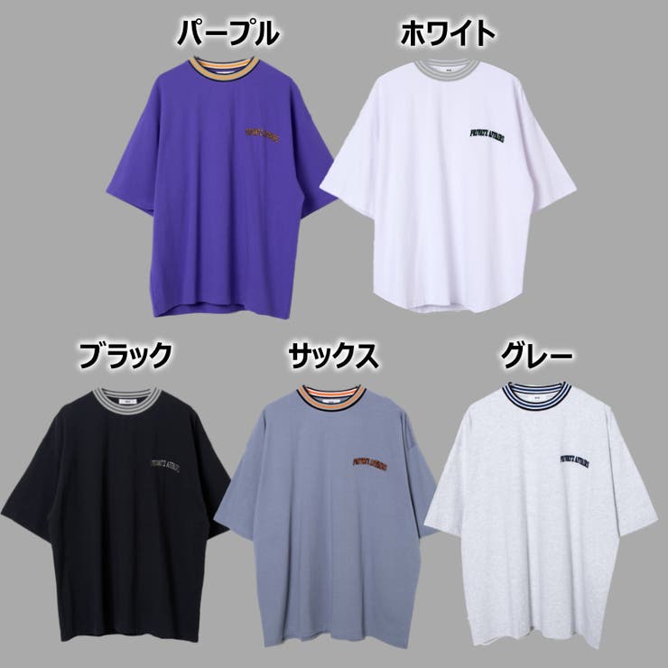 ヘビーウエイト ラインリブ刺繍bigt メンズ 品番 Wg Wego Men ウィゴー のメンズ ファッション通販 Shoplist ショップリスト ヘビーウエイト ラインリブ刺繍bigt メンズ 品番 Wg Wego Men ウィゴー のメンズ ファッション通販 Shoplist ショップリスト