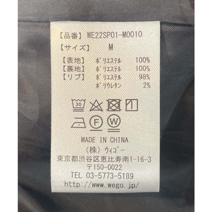 BIG MA 1 | WEGO【MEN】 | 詳細画像51 