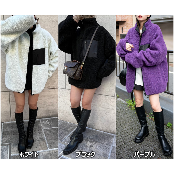 リバーシブル ボアブルゾン 韓国[品番：WG010085346]｜WEGO【WOMEN