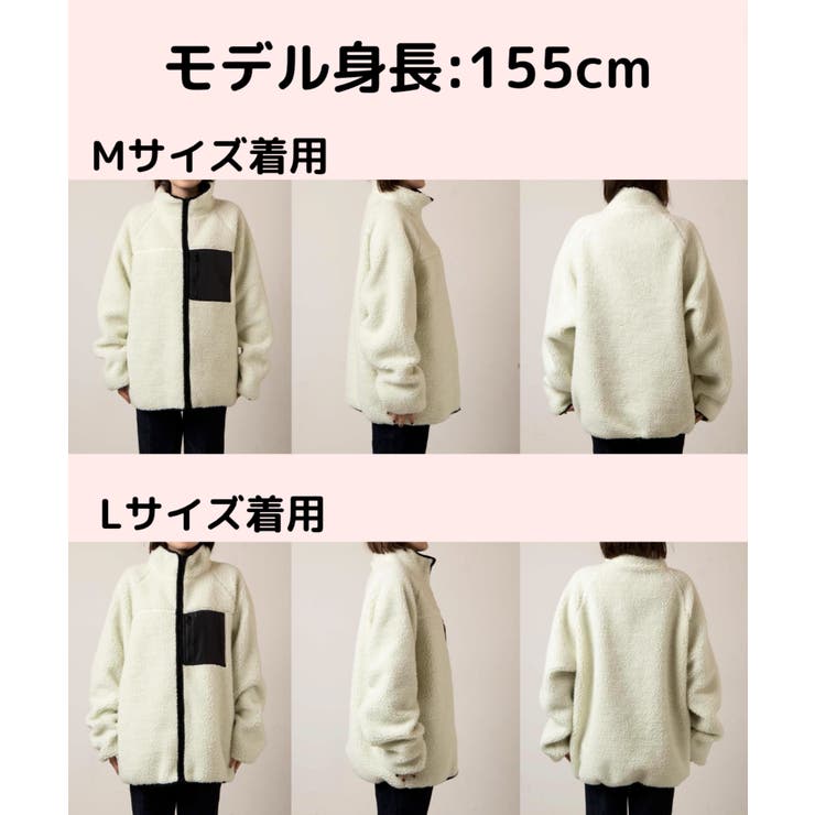 リバーシブル ボアブルゾン 韓国 | WEGO【WOMEN】 | 詳細画像29 