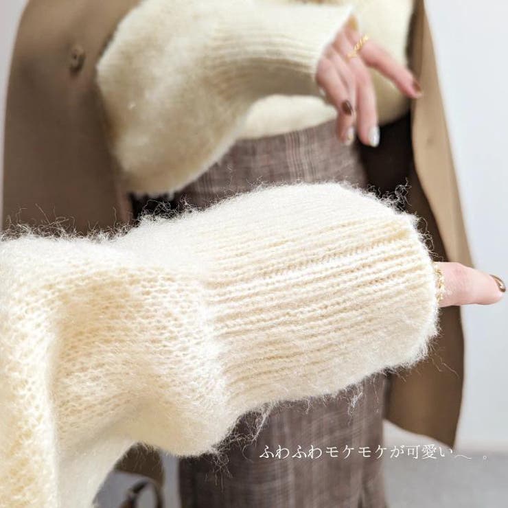 モヘアライクプルオーバー 秋 冬 | WEGO【WOMEN】 | 詳細画像25 