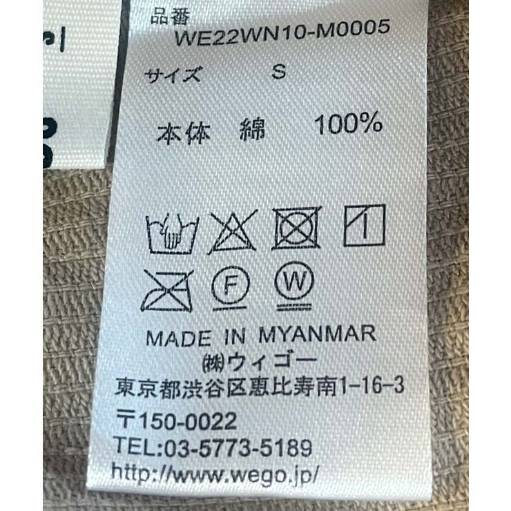 ヴィンテージコーデュロイスケーターパンツ 秋 冬 | WEGO【MEN】 | 詳細画像55 